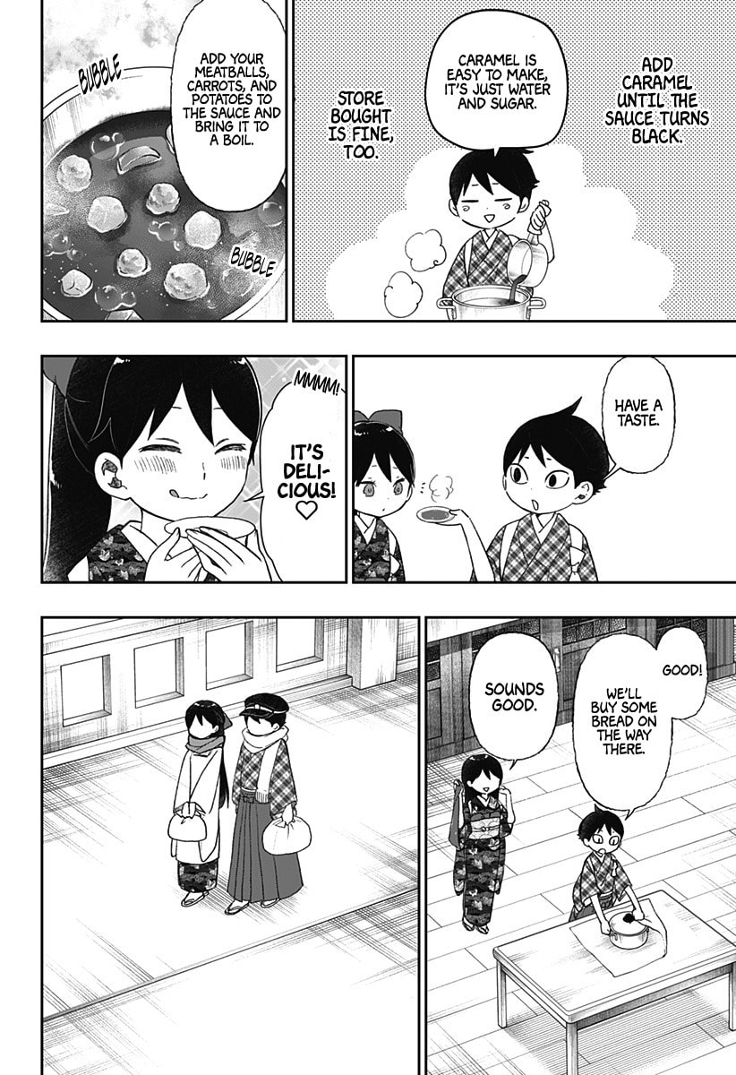 Taishou Otome Otogibanashi -Pessimist no Shokutaku- – Chapter 21 page 6
