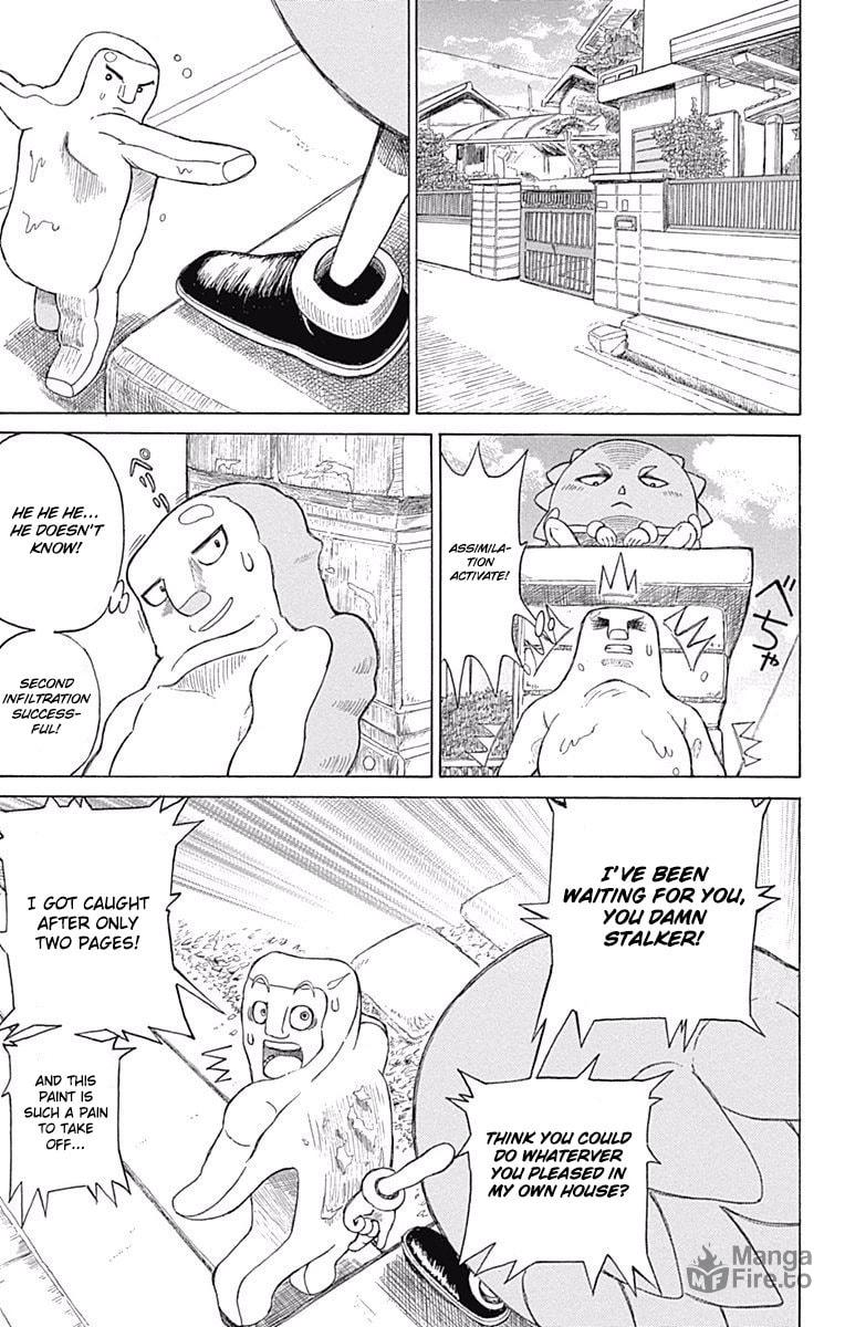 Jiggle! Tennosuke page 2
