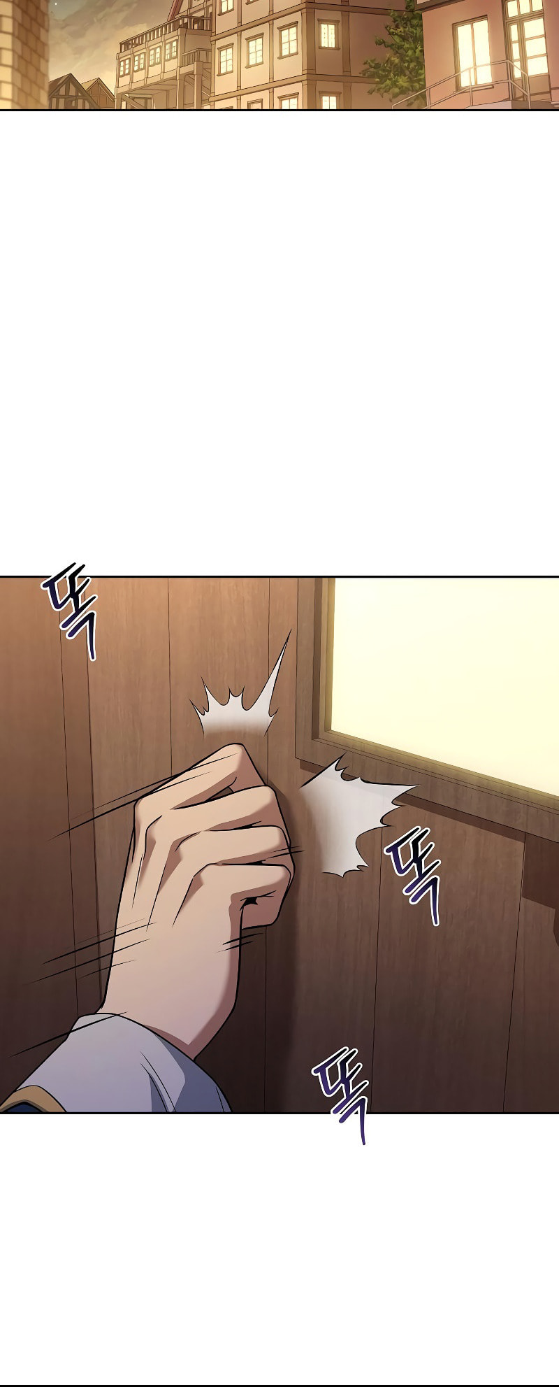 A Wizard's Restaurant – Chapter 12 page 78