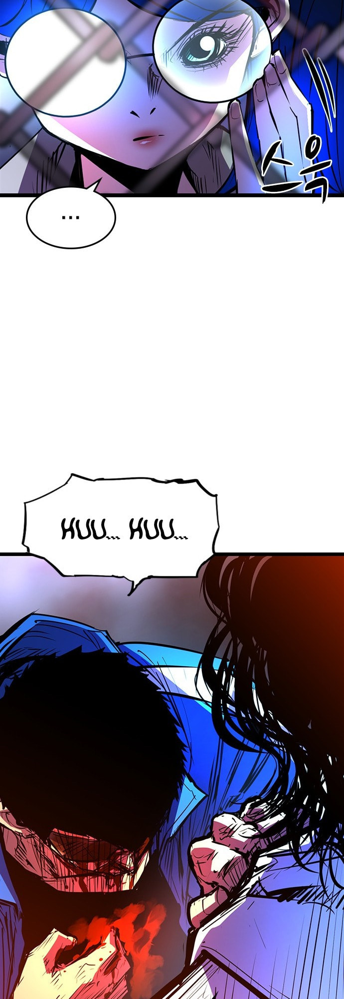 Hanlim Gym – Chapter 69 page 63