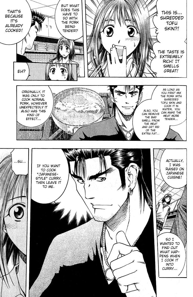 The Strongest Tag-Team and the Message to Nara page 12