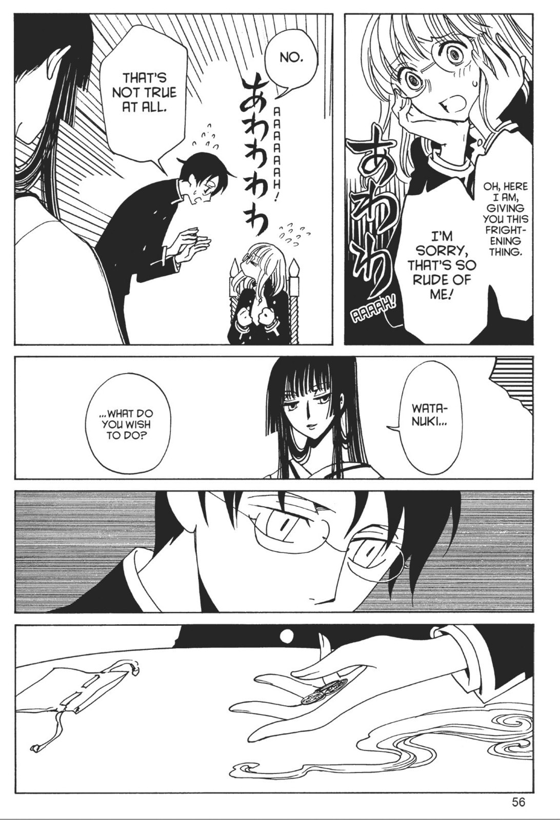 xxxHOLiC Rei – Chapter 16 page 21