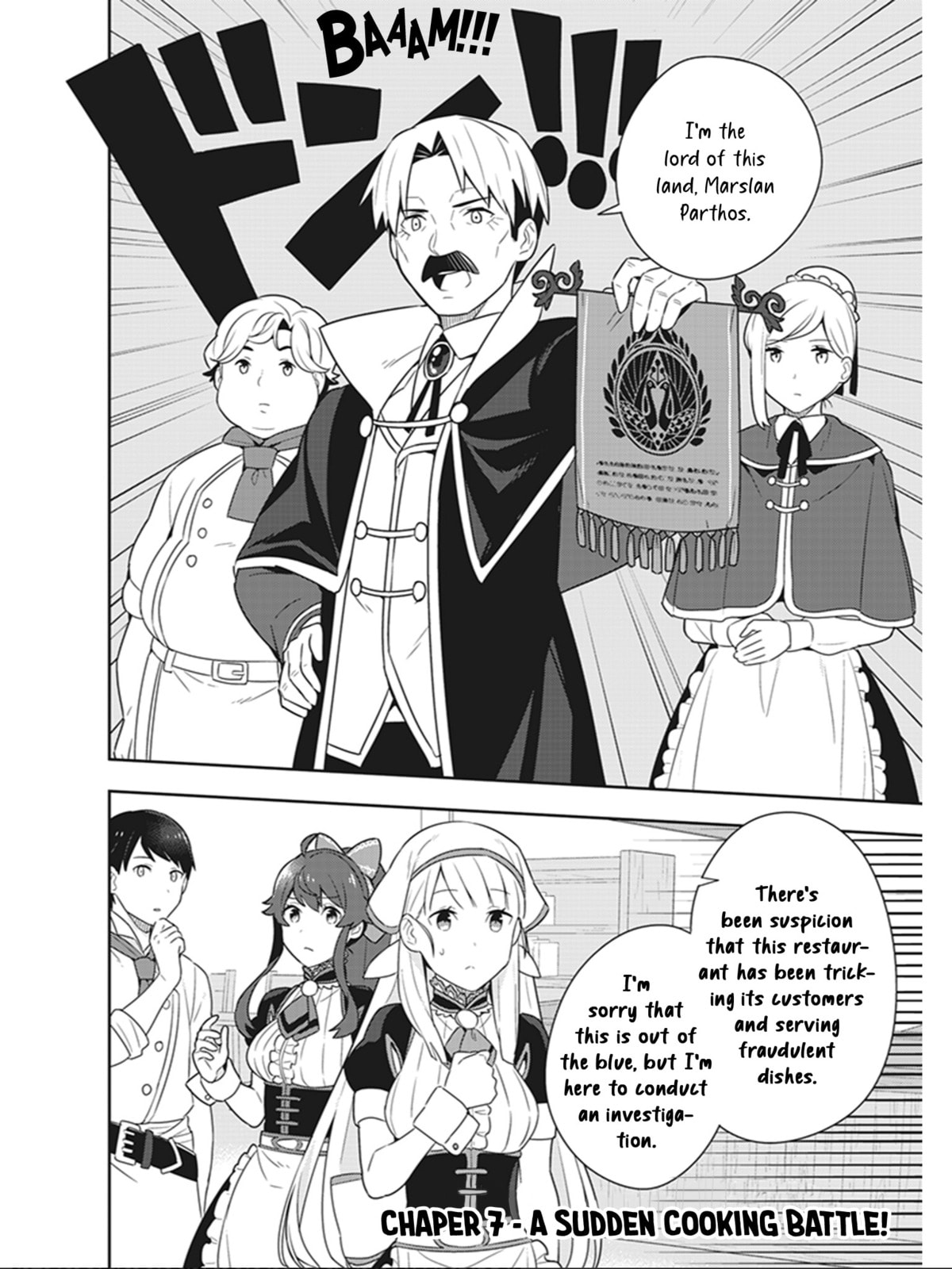 A Sudden Cooking Battle page 1