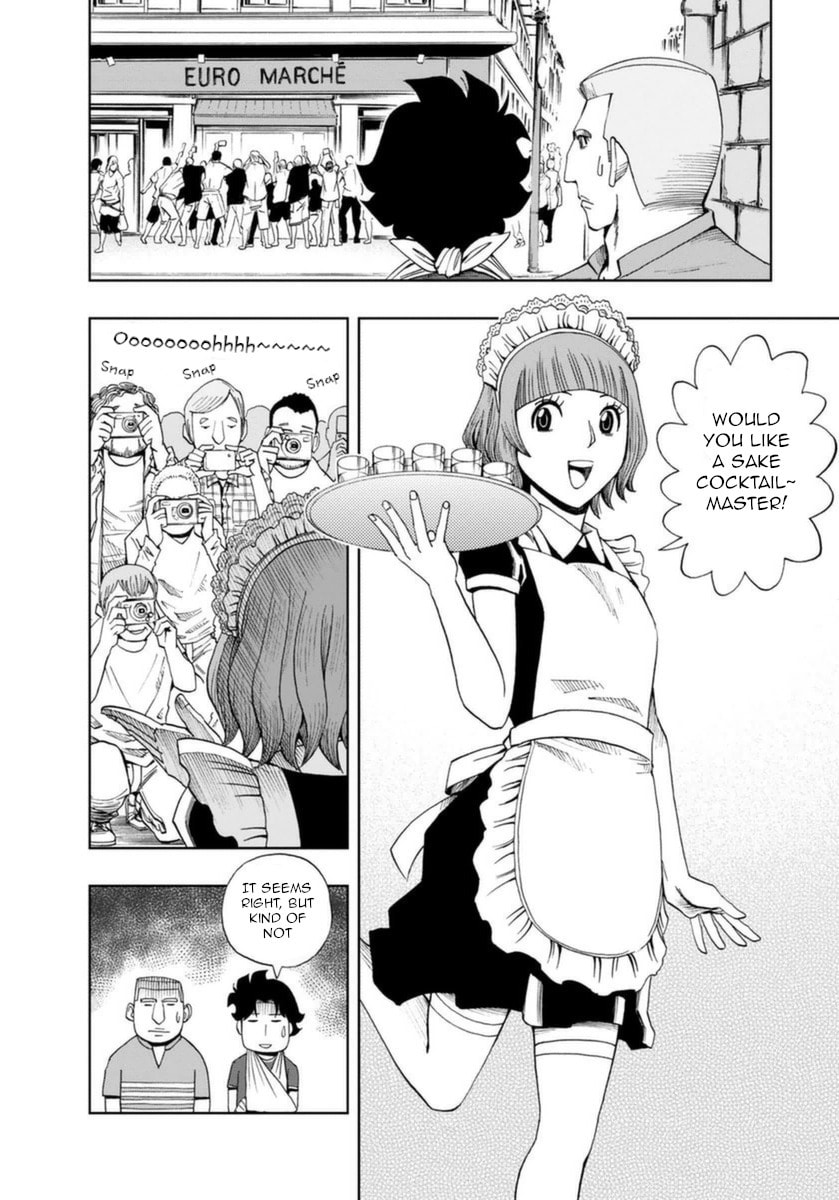Paris's Japanese Chef page 27