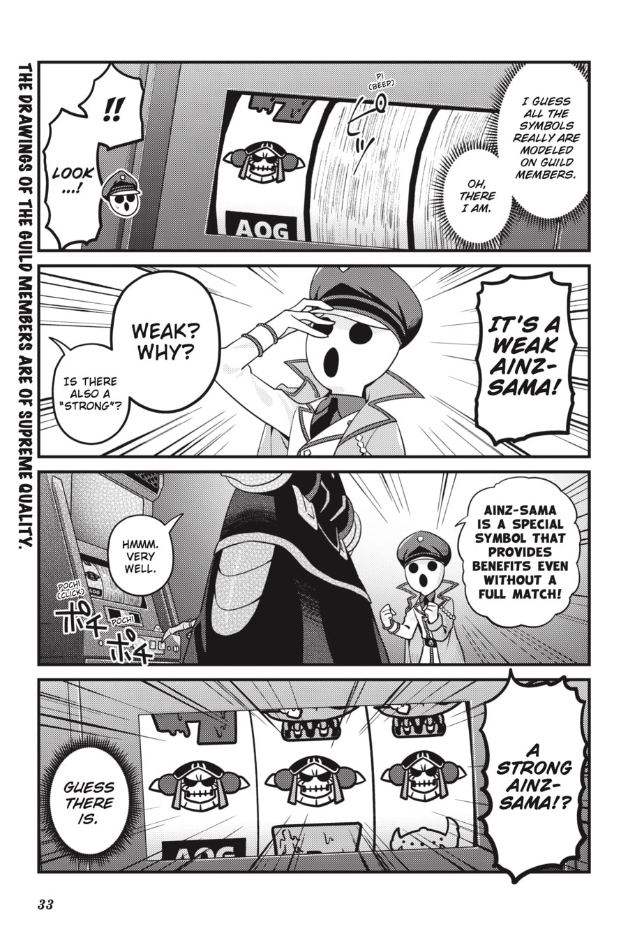 Ainz Ooal Gown Time page 10