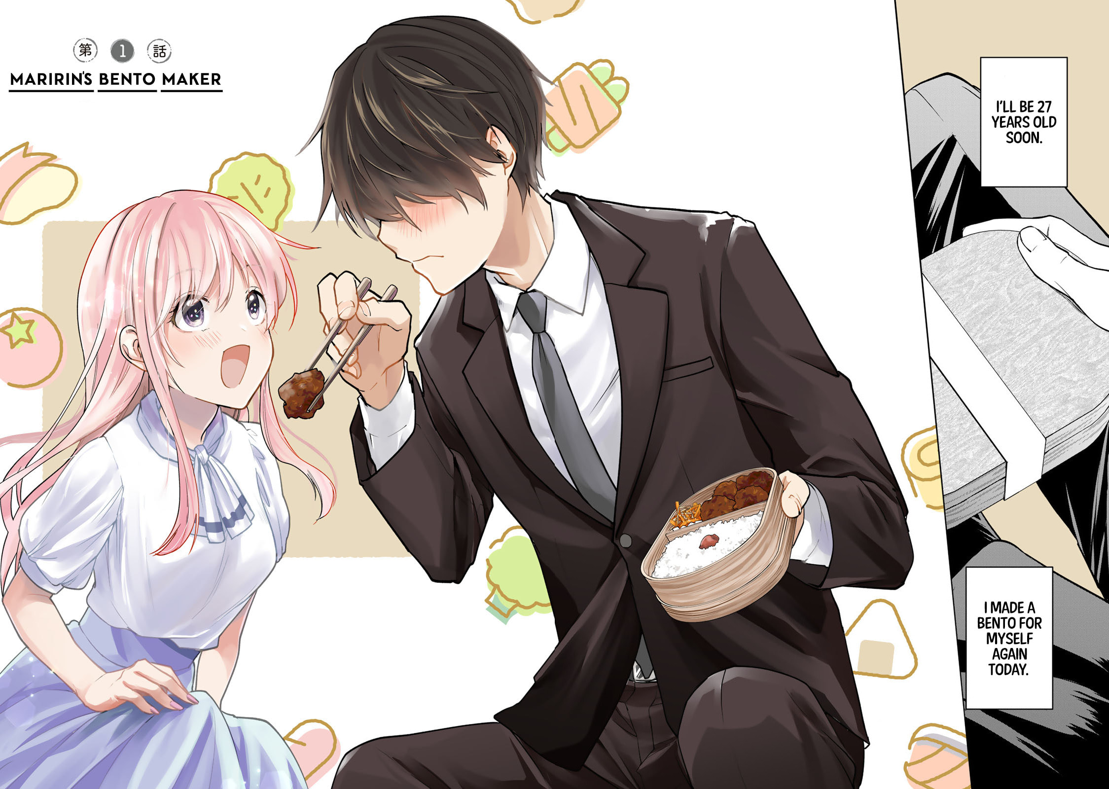 Maririn's Bento Maker page 4