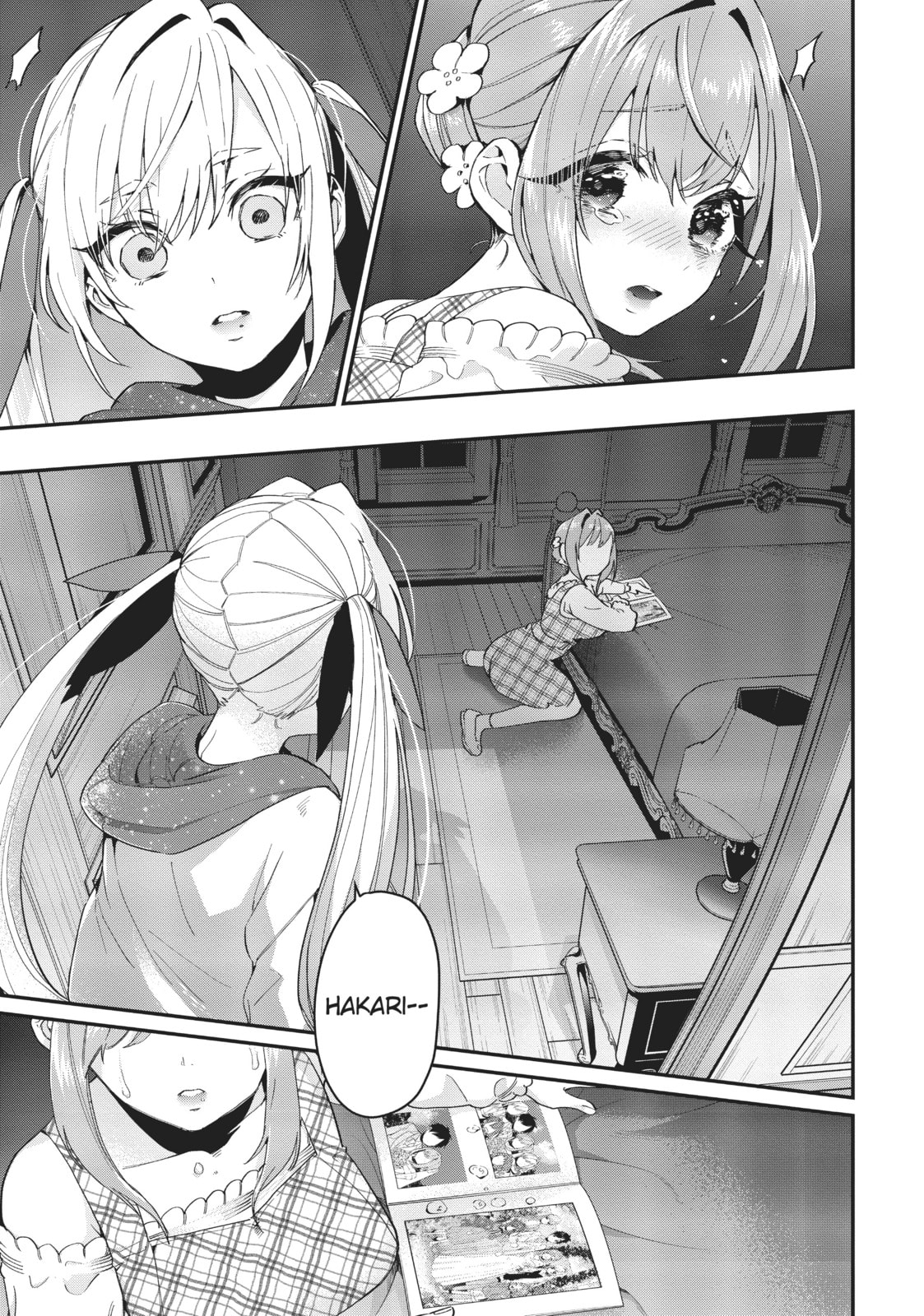 Hakari's Mother page 6