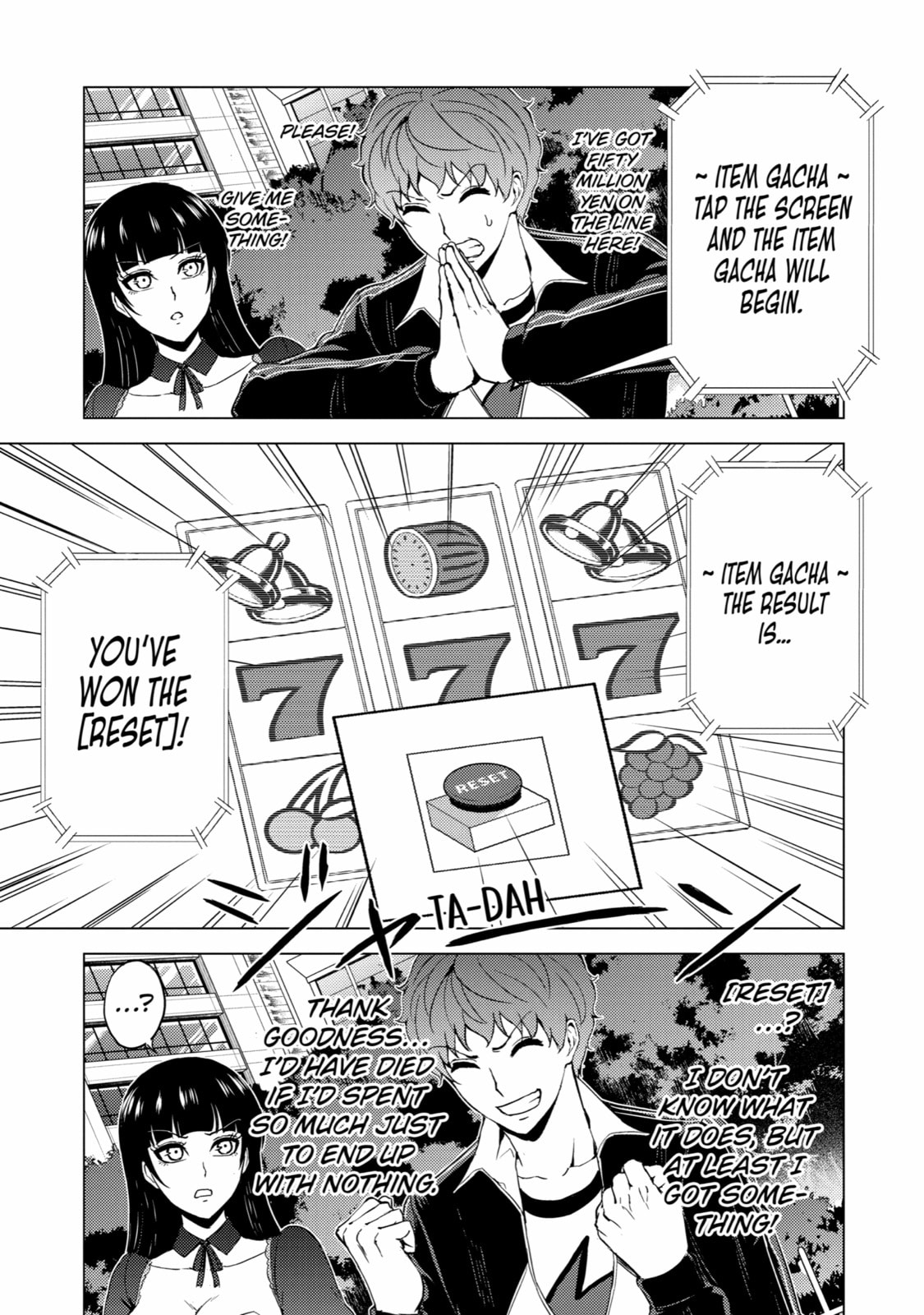 Black Ball (2) page 6