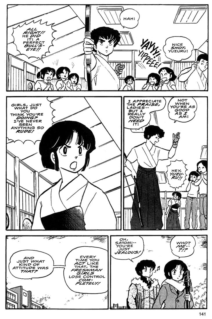 The Laughing Target page 6