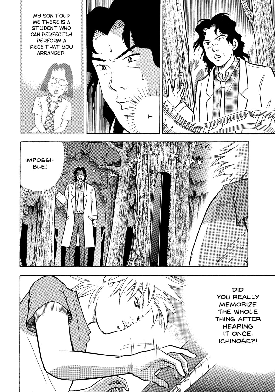 Little Brown Bottle page 22