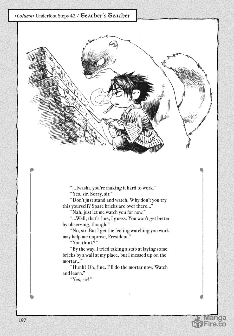 Hakumei & Mikochi – Chapter 42 page 23