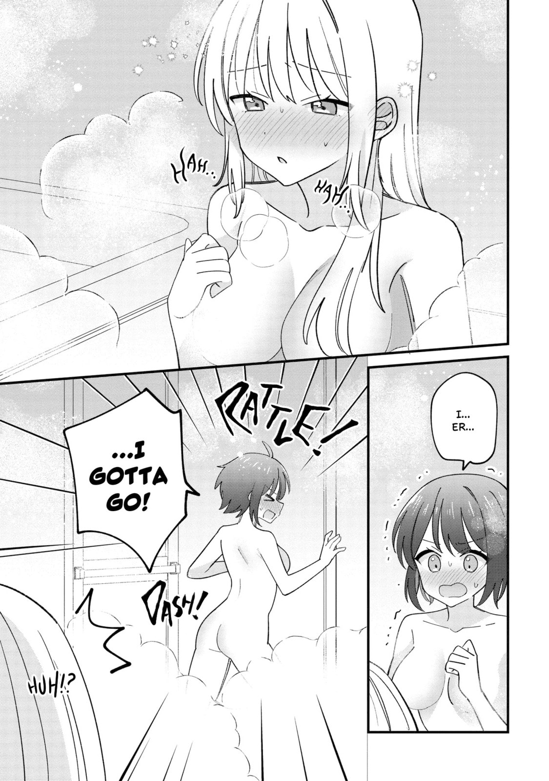 Kao dake yoi Classmate ga Yatara to Guigui Kuru Yuri no Hanashi – Chapter 4 page 0