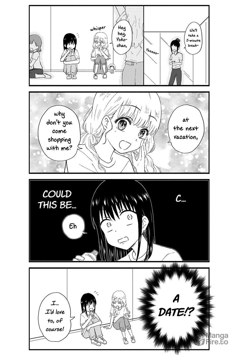 Disgusting Otaku Becomes Fashionable page 2