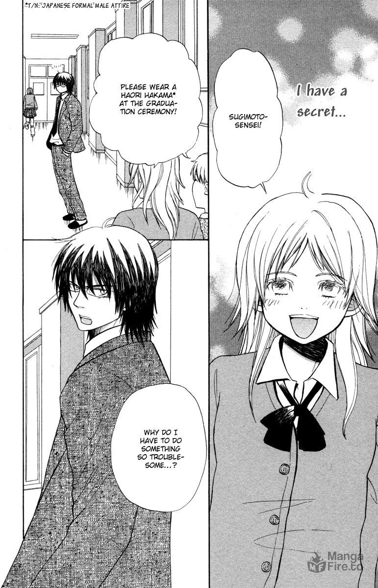 My Secret and the Reason for It page 2