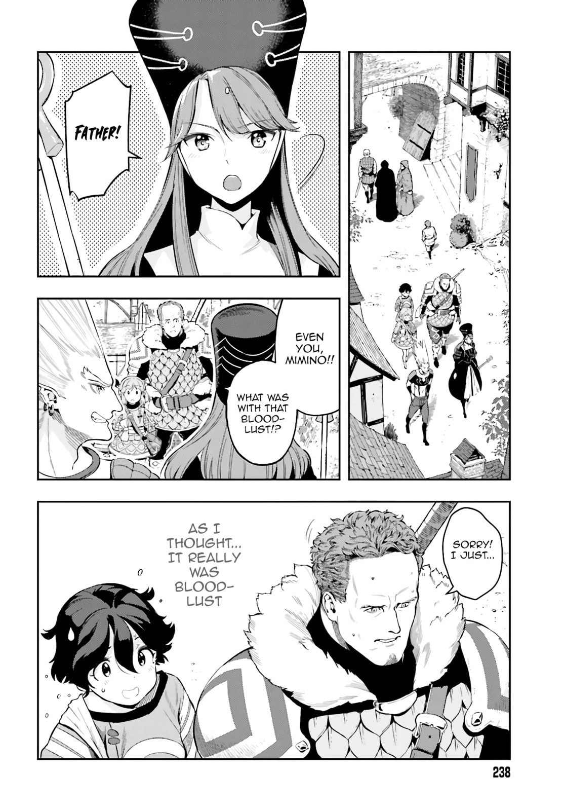 Genkaigoe no Skill wa, Tenseisha ni shika Atsukaenai: Over Limit Skill Holder – Chapter 3 page 3