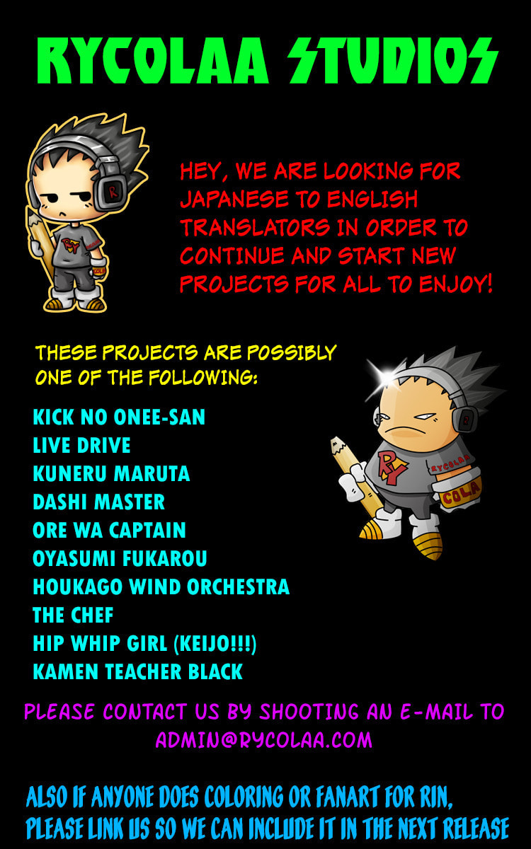 The Night Before the Fight page 1