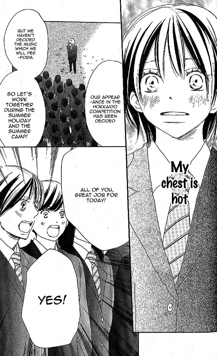 Yell for the Blue Sky – Chapter 22 page 16