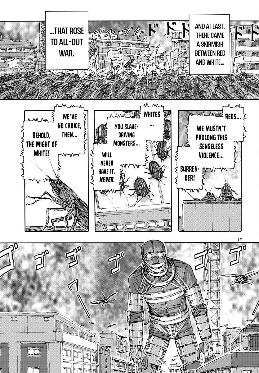 Her Again… page 18