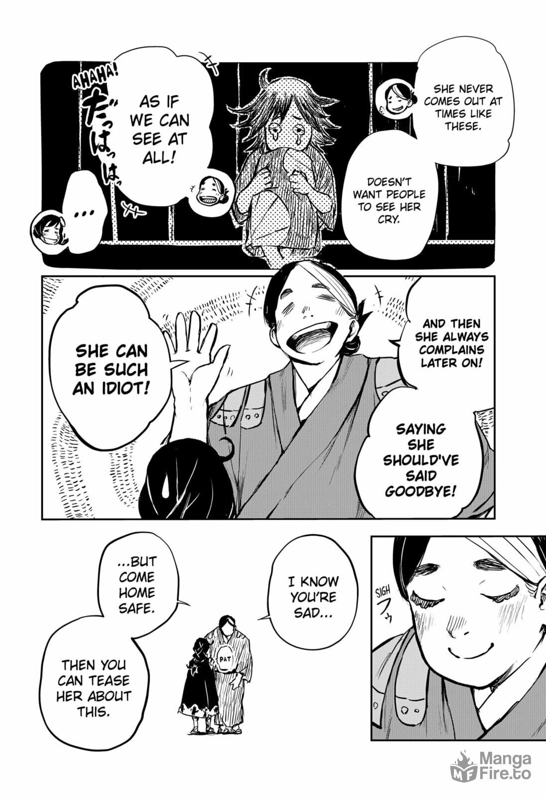 Goze Hotaru – Chapter 24 page 5