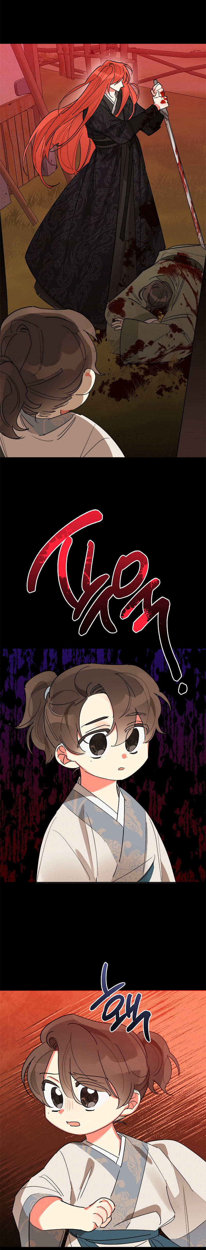 Precious Daughter of the Greatest Martial Arts Villain – Chapter 12 page 9