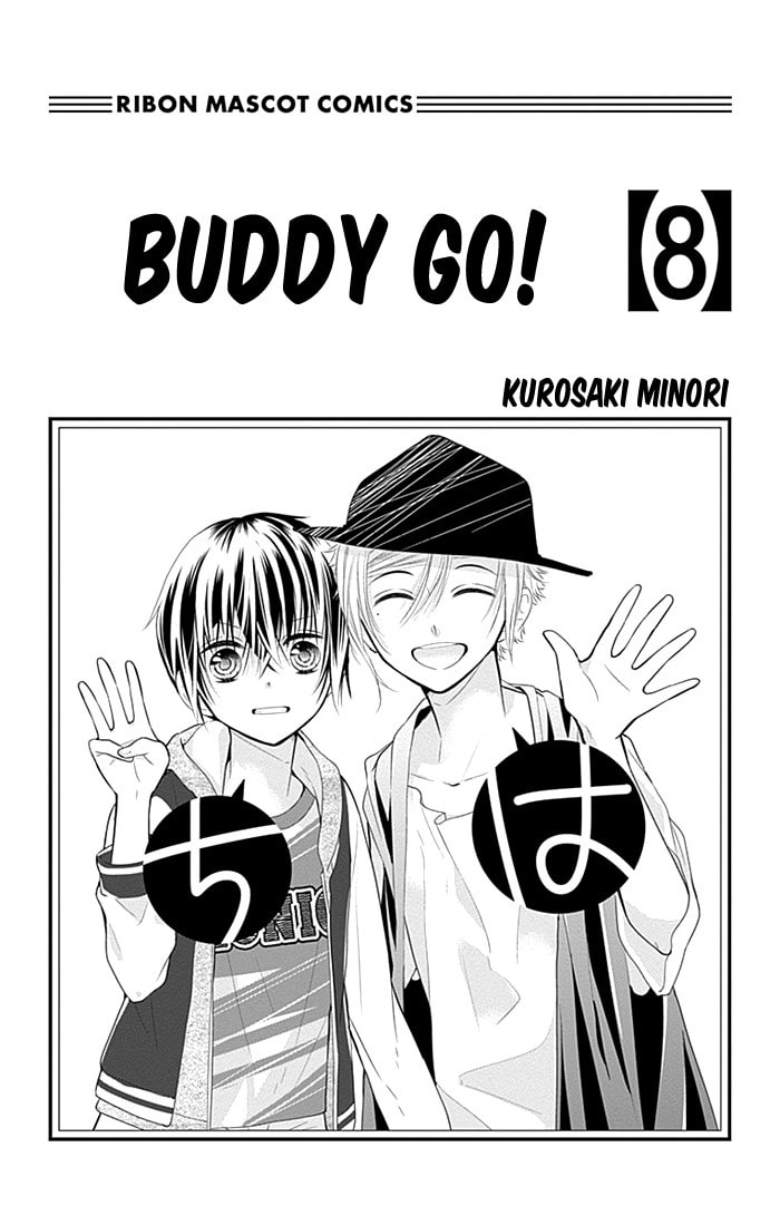 Buddy Go! – Chapter 27 page 1