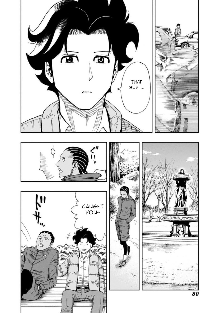 Marianne page 7