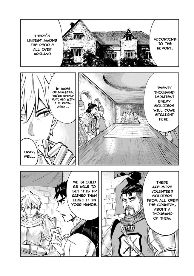 Road to Kingdom – Chapter 48 page 7