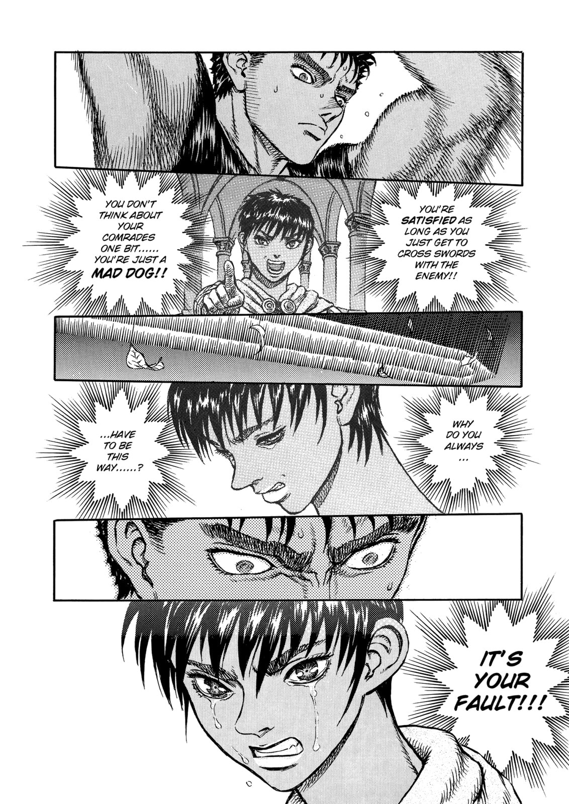 Sword Master (1) page 19