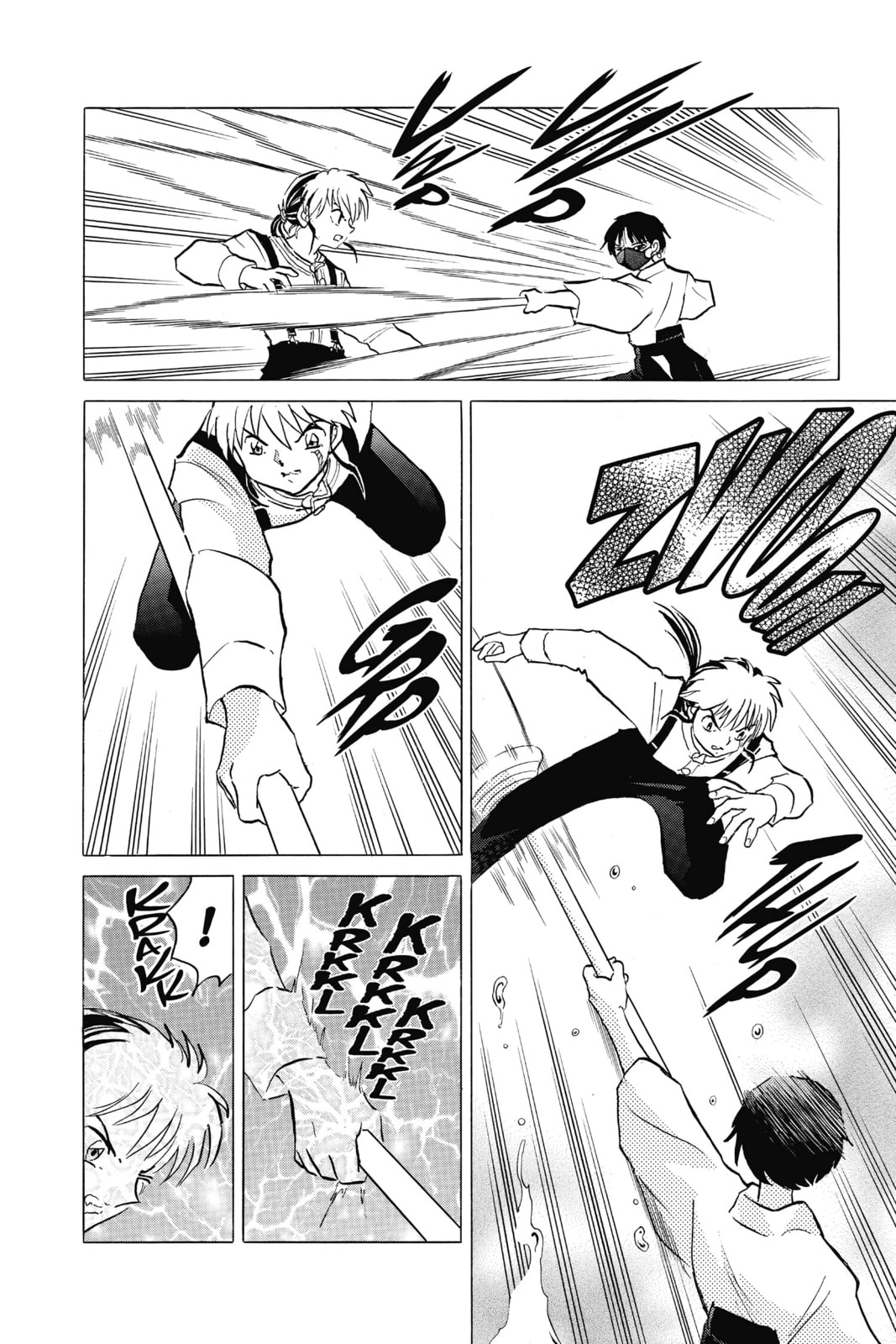 Visitor in the Rain page 15