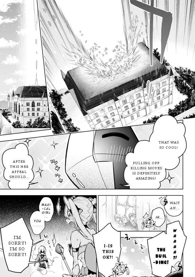 Isekai de Saikyou no Tsue ni Tensei shita Ore ga Iyagaru Shoujo wo Muriyari Mahou Shoujo ni P suru! – Chapter 20 page 13