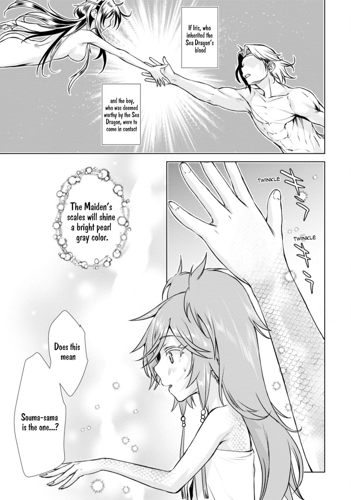 Isekai de Skill o Kaitai Shitara Cheat na Yome ga Zōshoku Shimashita Gainen Kōsa no Structure – Chapter 36 page 27