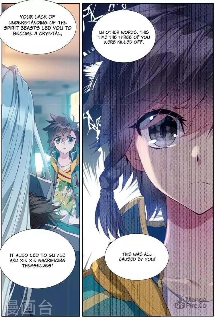 Spirit Evolution page 14