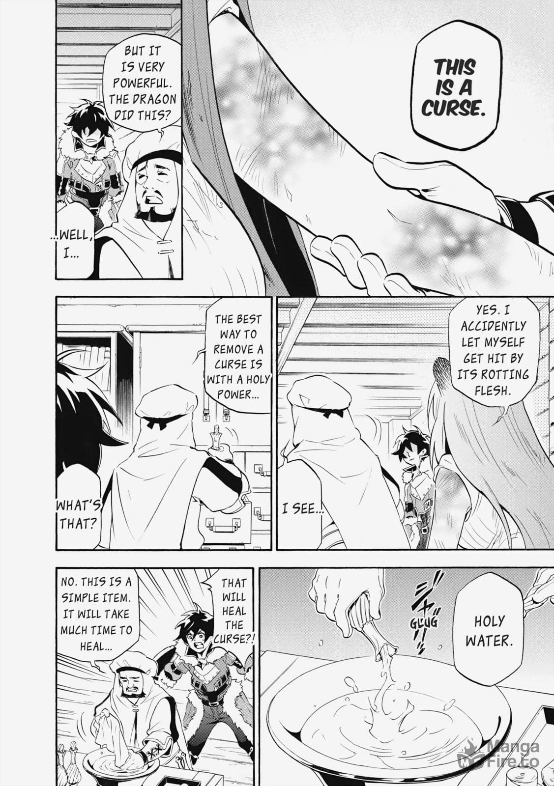 Flame Of Rage page 20
