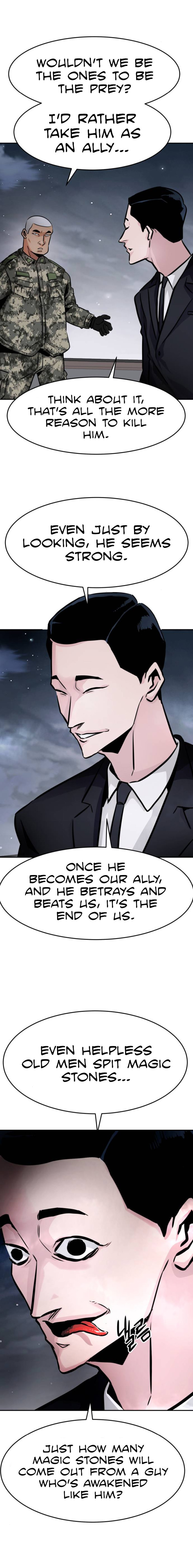 All Rounder – Chapter 14 page 14