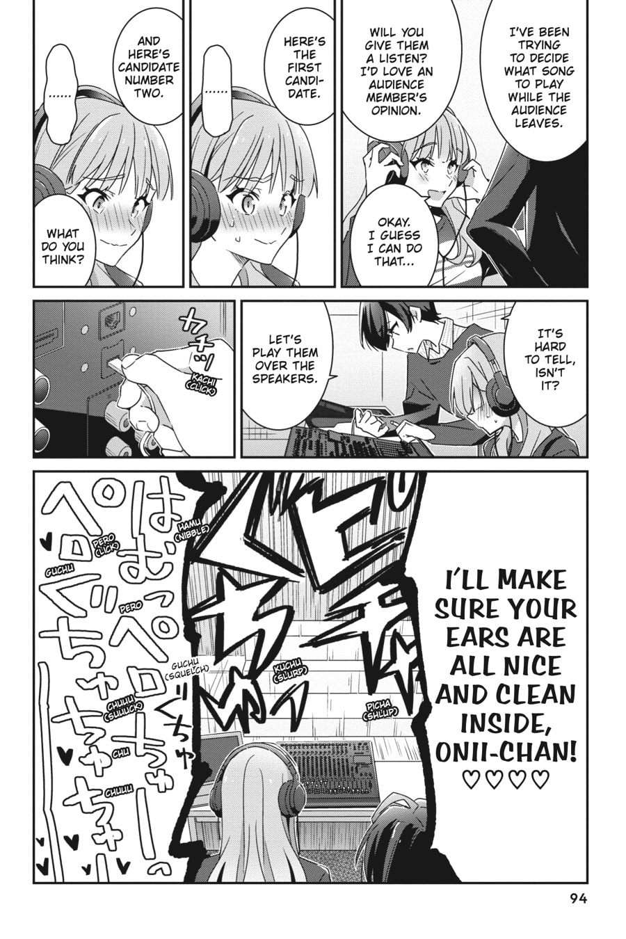 I Don’t Know Which is Love – Chapter 4 page 7