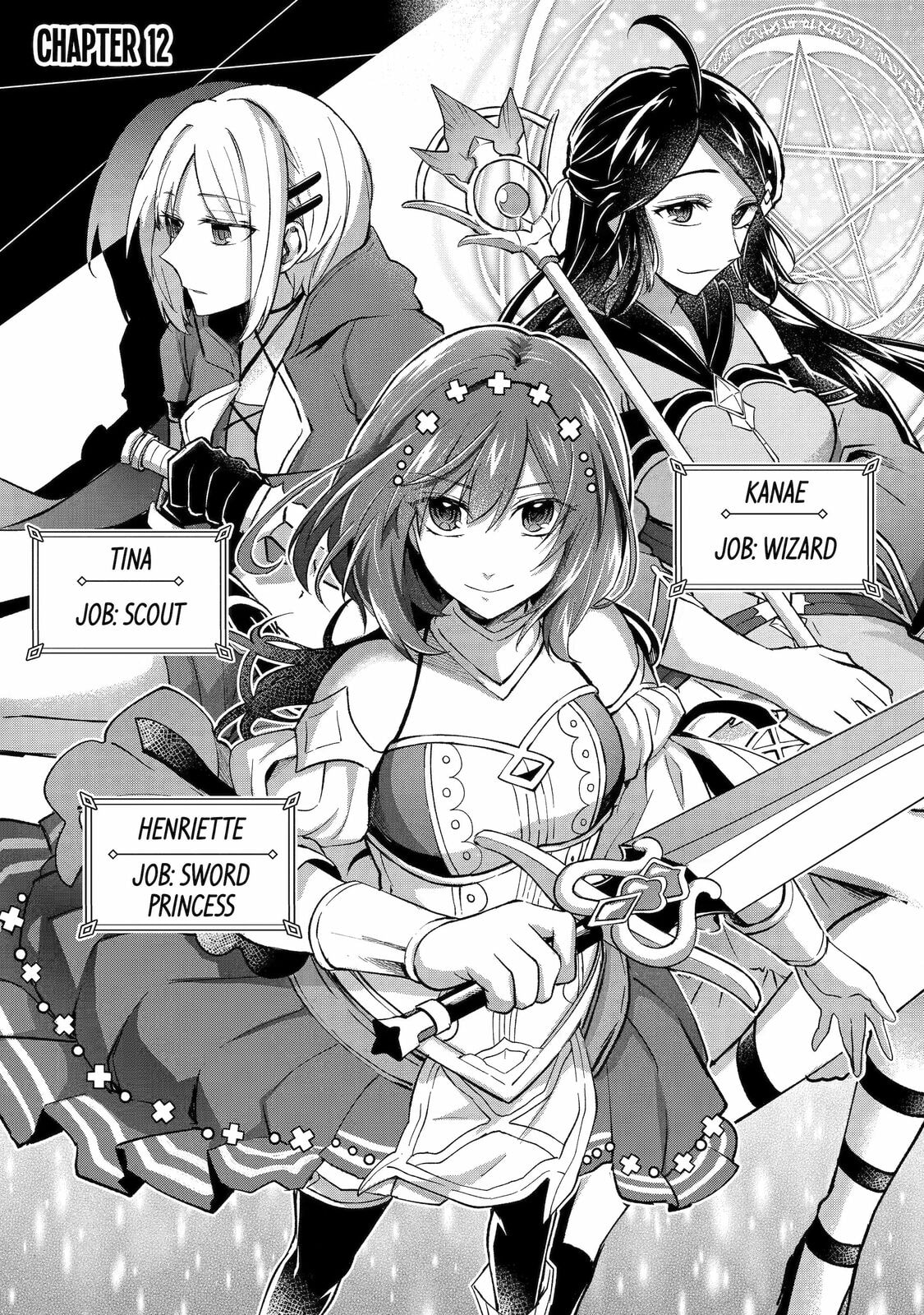 The Carefree Journey of the Reincarnated Hero – Chapter 12 page 0