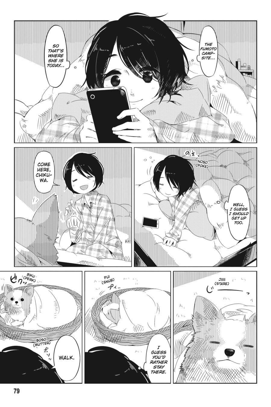 The Solo Campin‘ Girl at Fumoto page 15