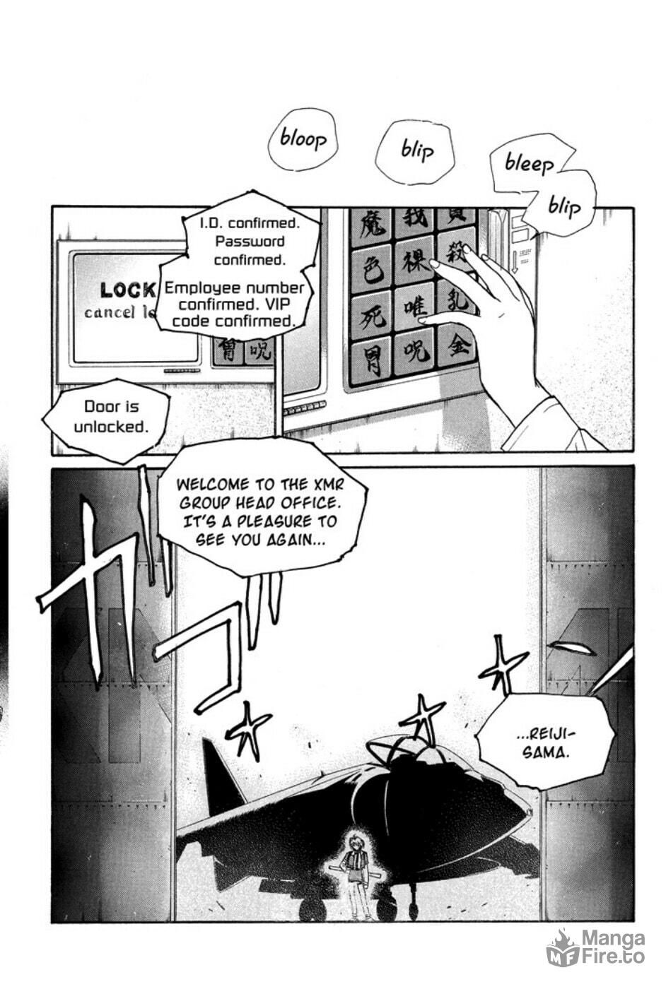 Gravitation – Chapter 40 page 17