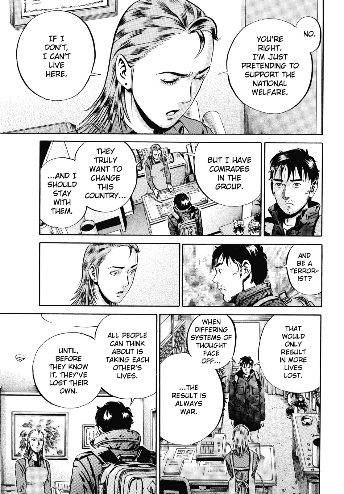 Ikigami: The Ultimate Limit – Chapter 60 page 12