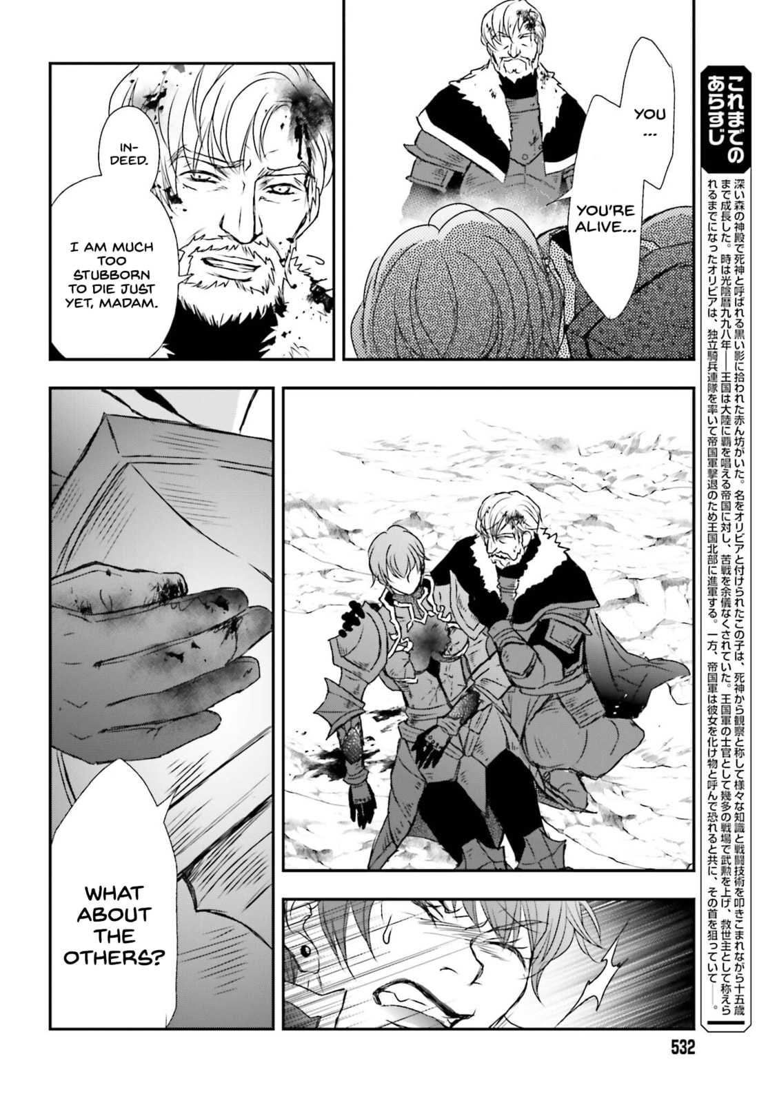 The decisive battle comes to an end page 3