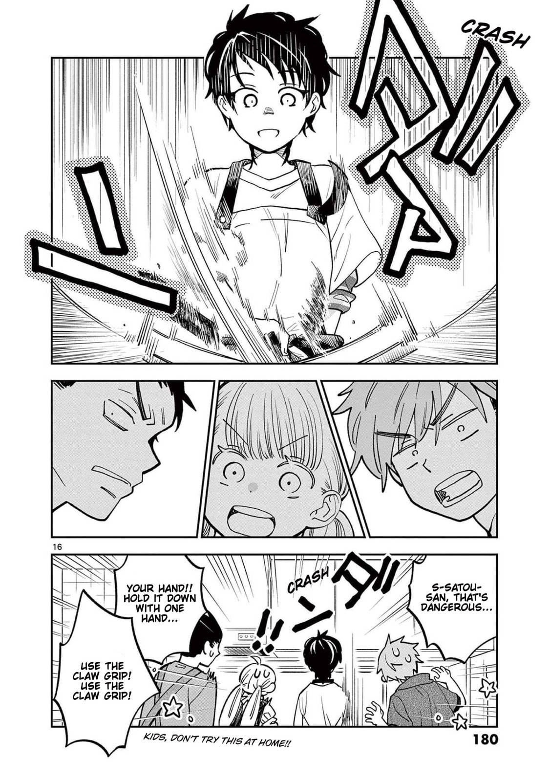 Crowds of Visitors!? page 15