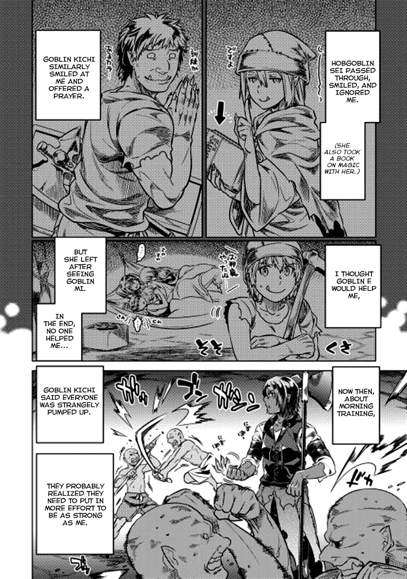 Re:Monster – Chapter 10 page 1