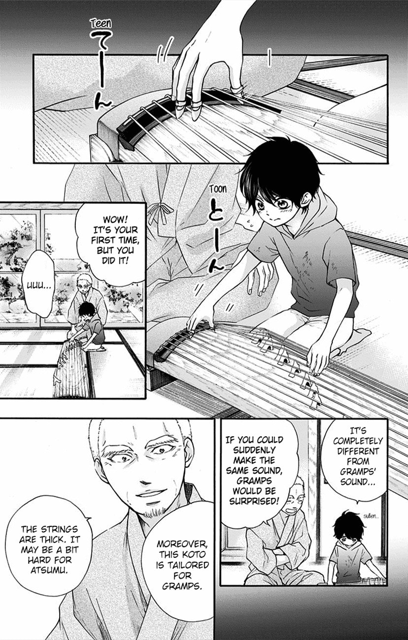 Blue Symphony page 3