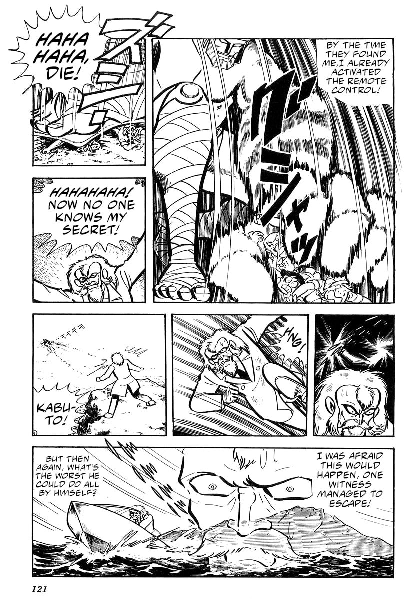 Fight On, Dr. Hell! page 28