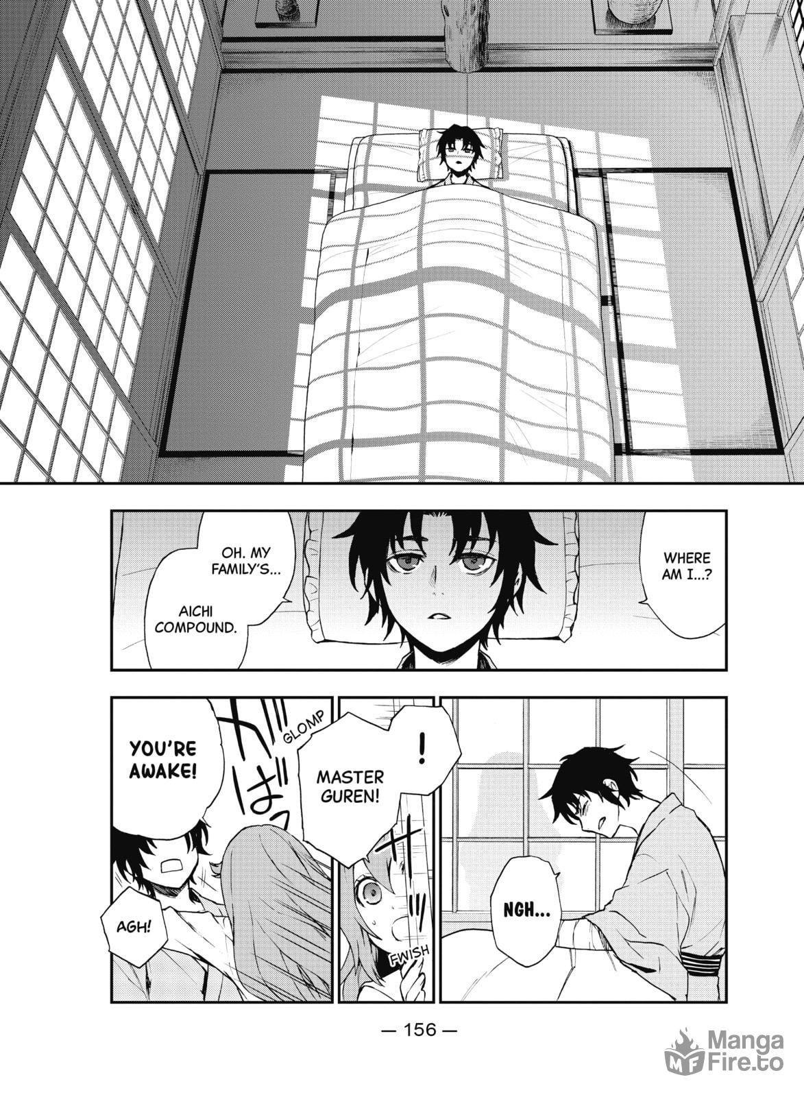 Seraph of the End: Guren Ichinose: Catastrophe at Sixteen – Chapter 12 page 23