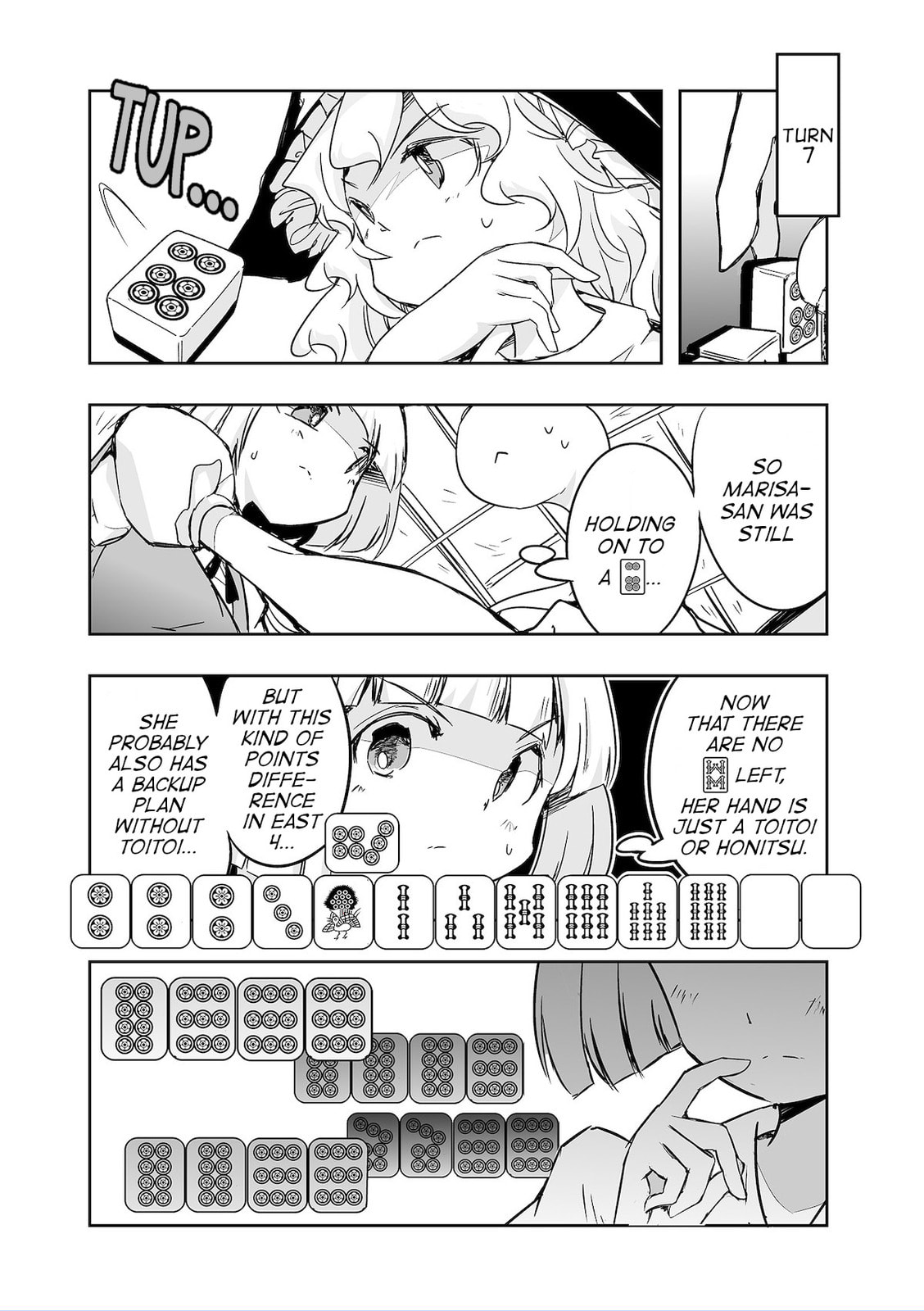 Touhou Project Fan Fictions: There Aren't Many Tiles That Can't Be Discard – Chapter 32 page 16
