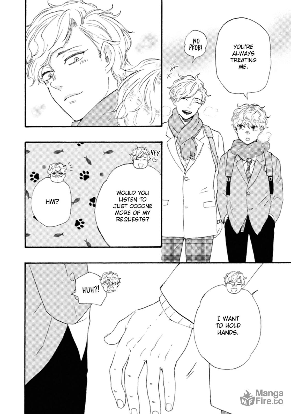 Ashita wa Docchida! – Chapter 42 page 23