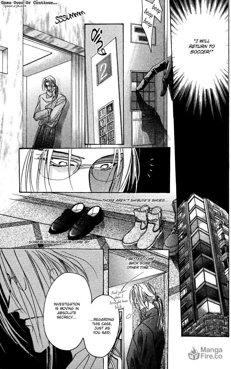 Bronze – Chapter 46 page 23