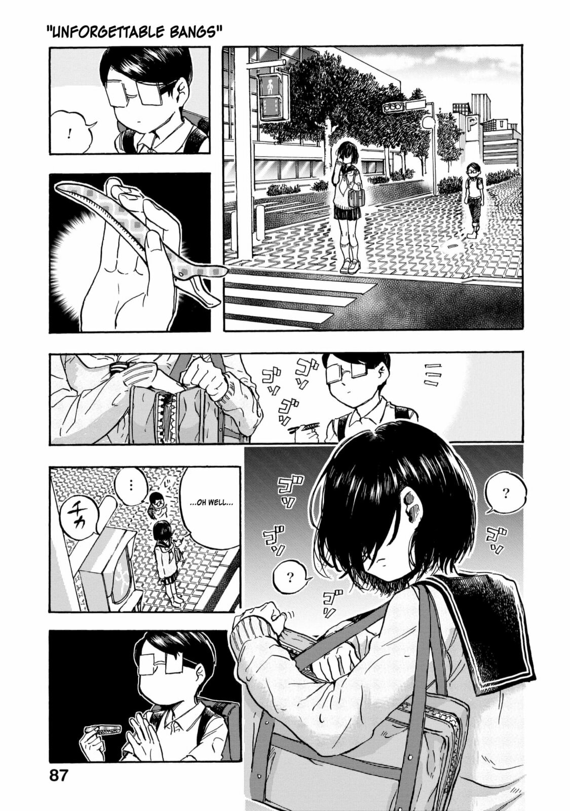 Eguchi And Going Out page 1