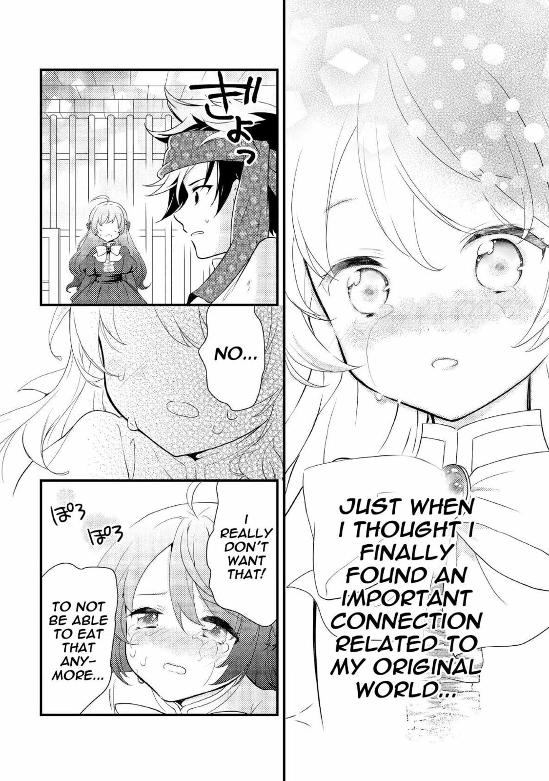 The Reincarnated Princess Craves Common People Food – Chapter 1 page 16